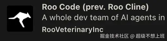 安装 ROOCODE 插件