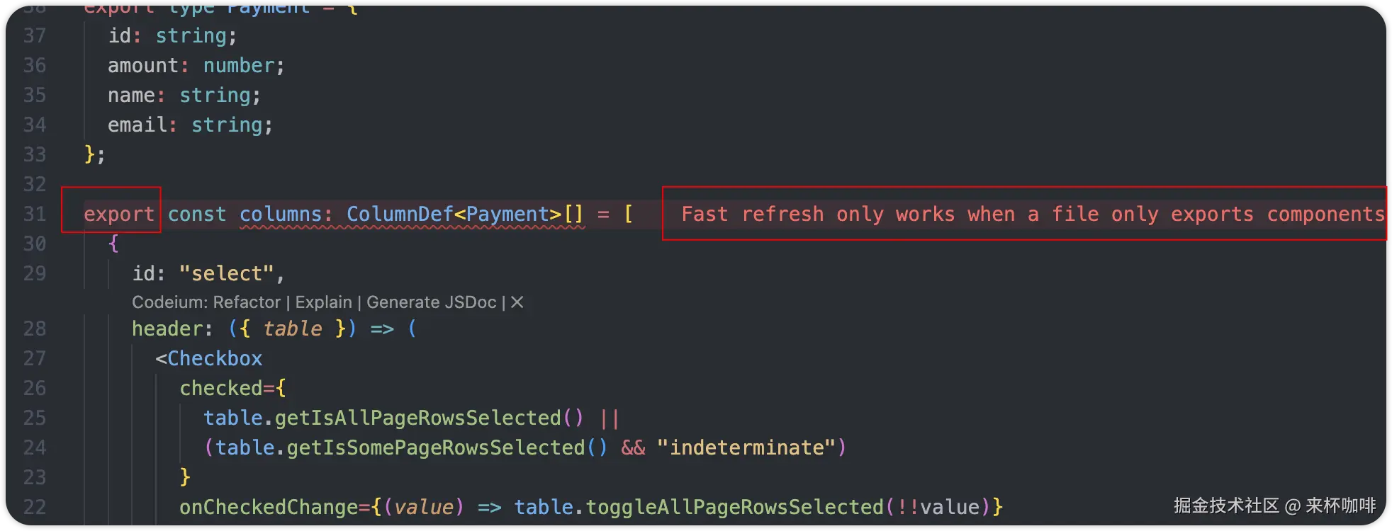 image-20250119144121713