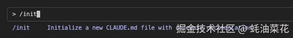 cc_memory_init
