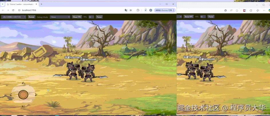 1739268050907压缩后.gif