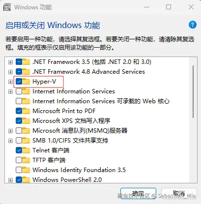 Hyper-V.png