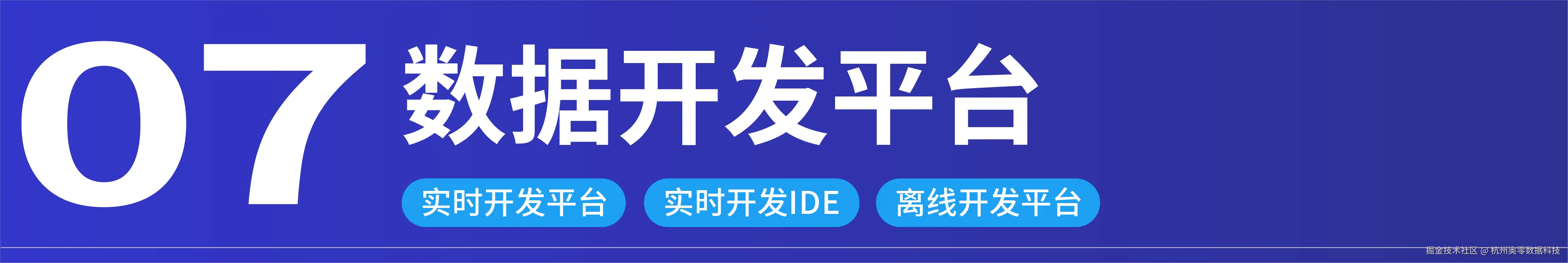 信创-10.png