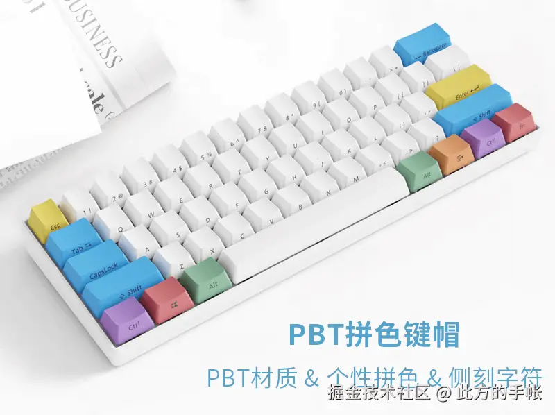 RK61 键盘
