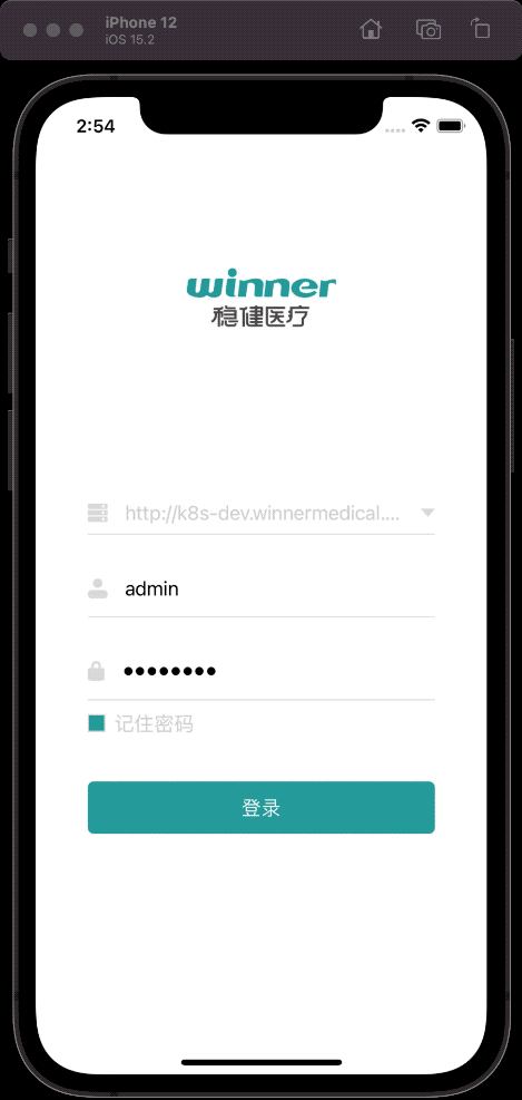 75AB18D4-F91F-4C66-8988-39546467BB58-2852-0000160BA34BBE50