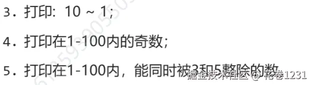 屏幕截图 2025-07-18 115549.png