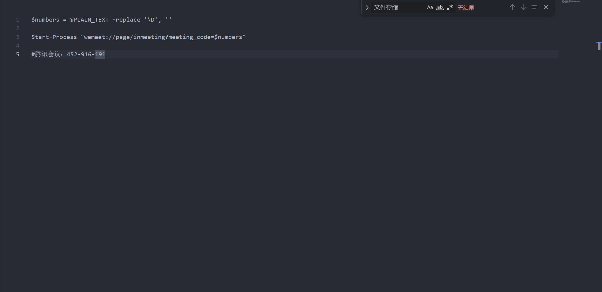 369359205-1c6f1d1f-cbff-41b3-a768-d13b15f7624e.gif
