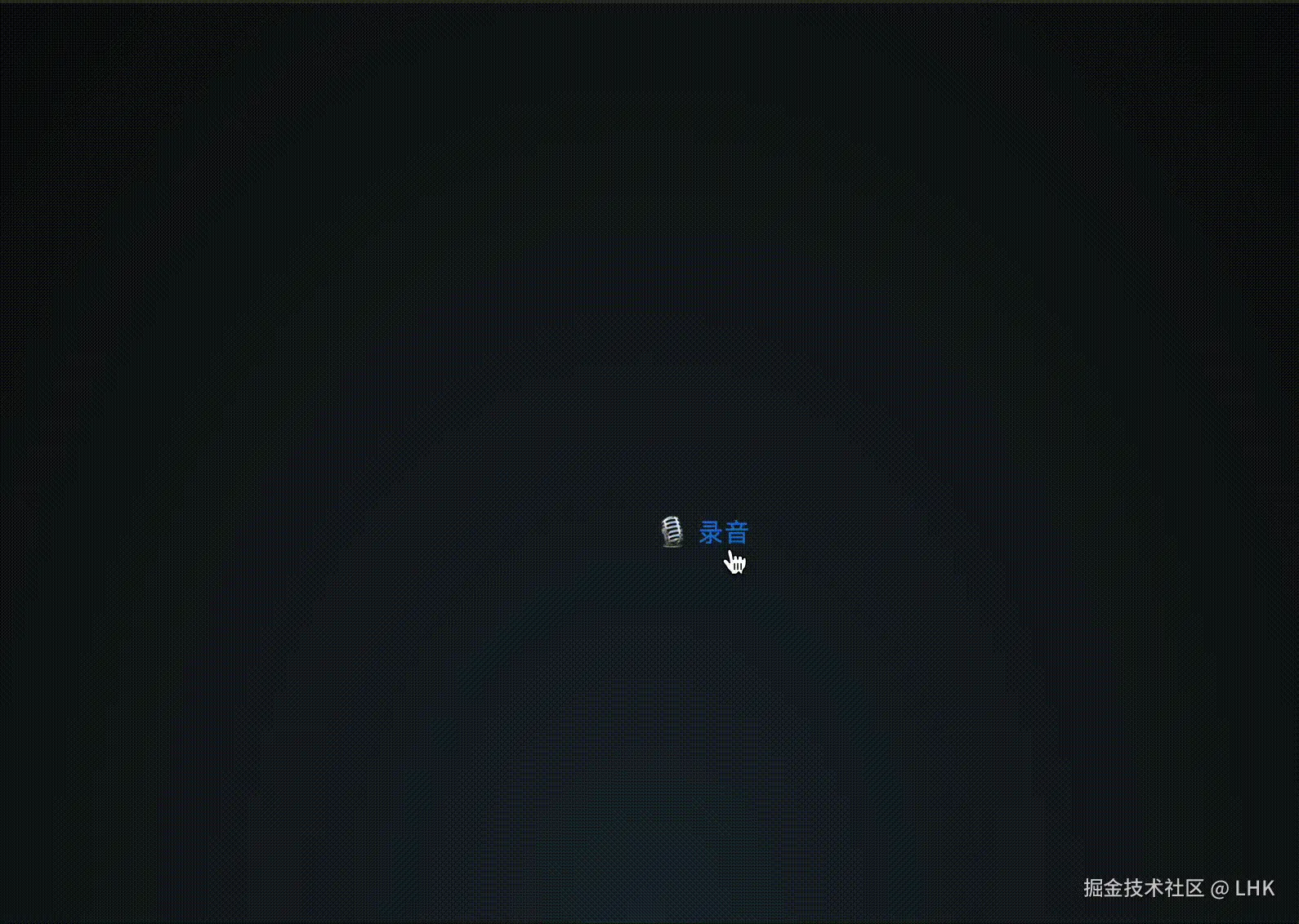 ui.gif
