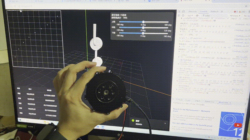 result_800p.gif