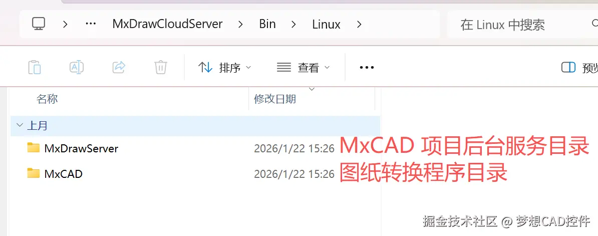image-20260205154314994.png