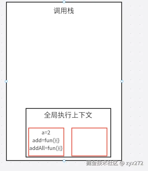 屏幕截图 2024-11-18 005554.png