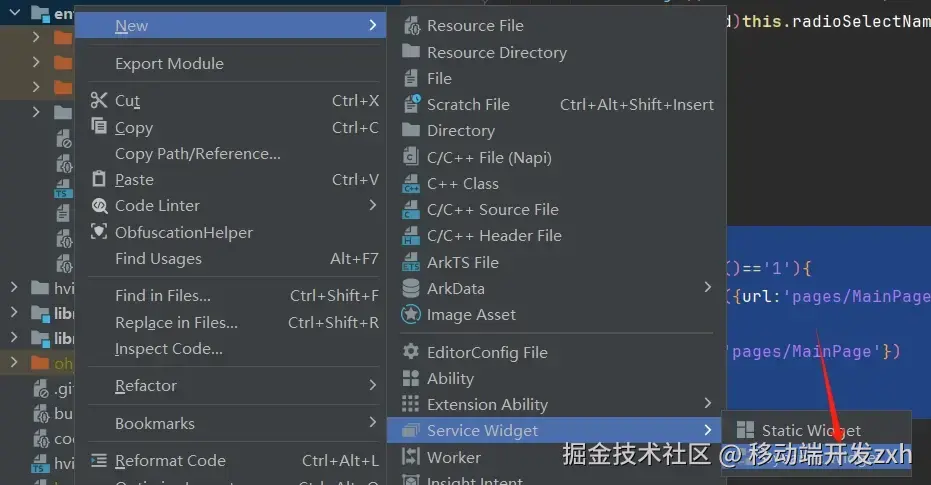 创建卡片.png