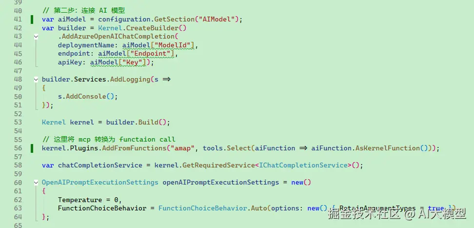 image-20250419170714853