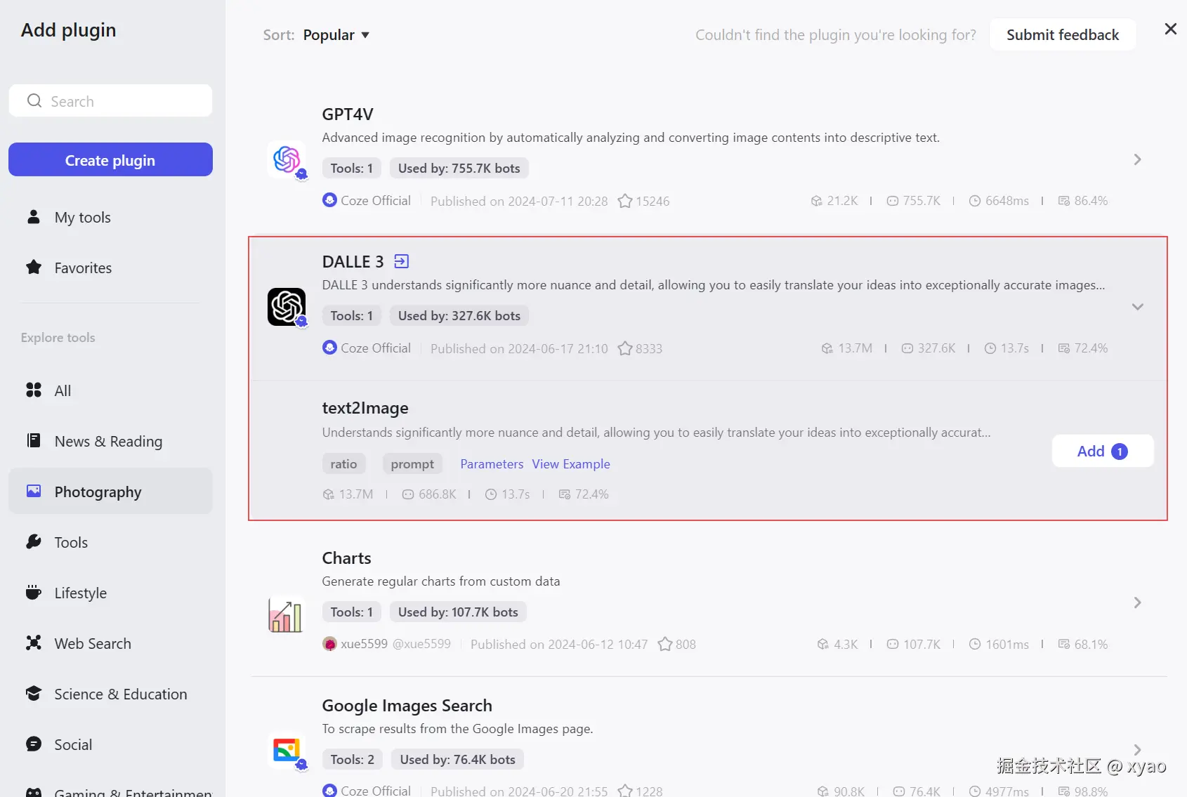 屏幕截图 2024-08-03 224804.png