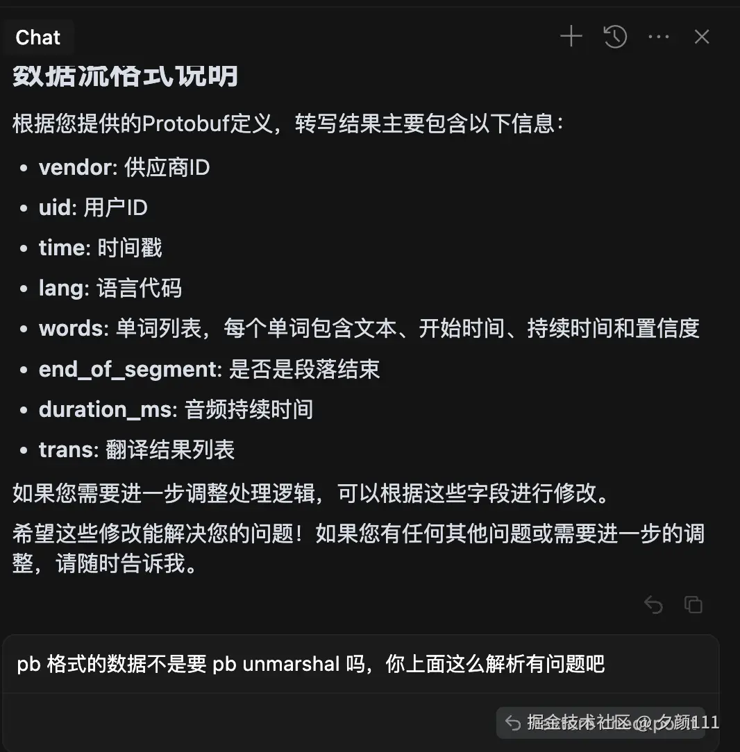 企业微信截图_e3c929a9-7214-4ef6-b6c9-7fbf56d12250.png