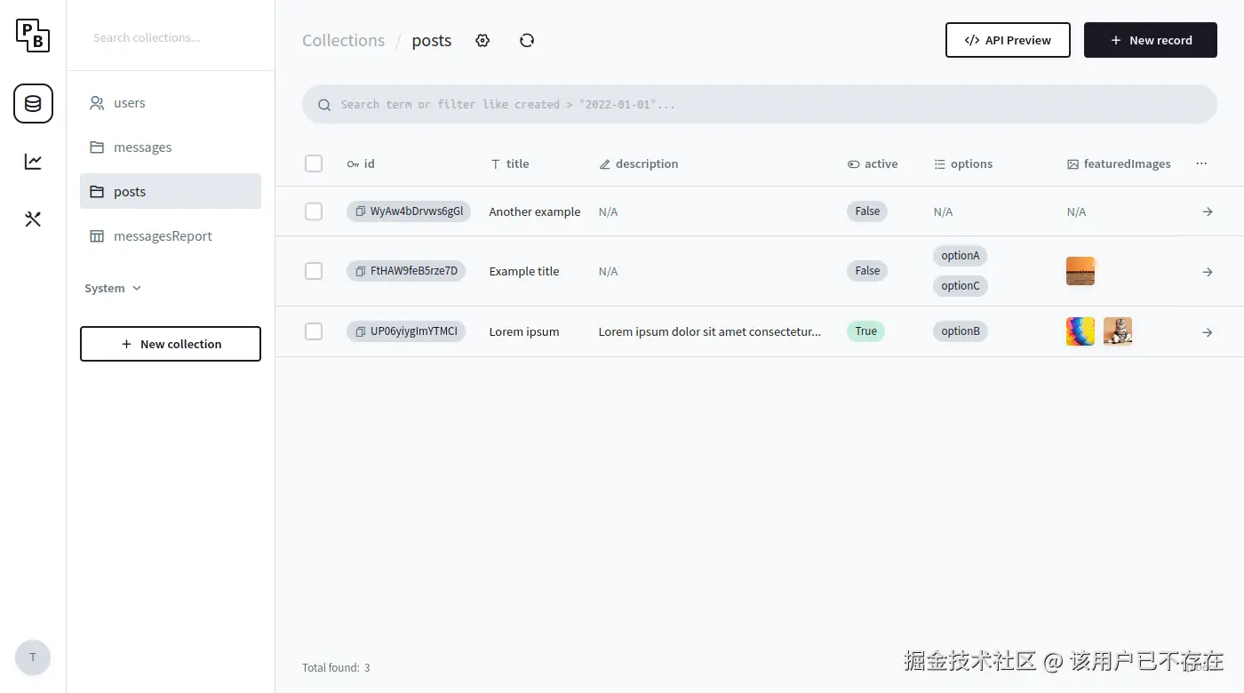 PocketBase：单文件全栈后端
