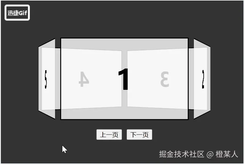 20241122-1.gif