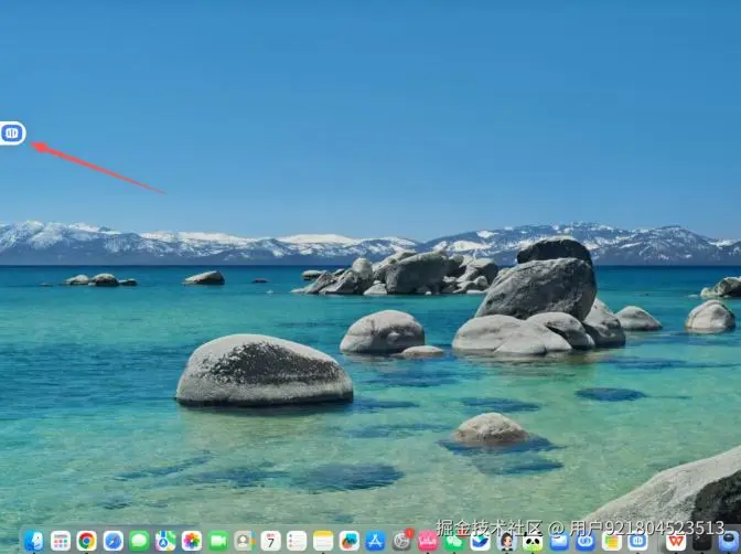 图片2.png