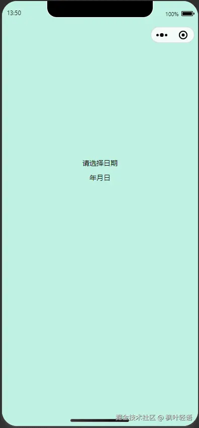 GIF 2025-7-15 13-47-35.gif