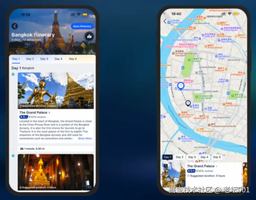 屏幕截图 2025-06-27 093804