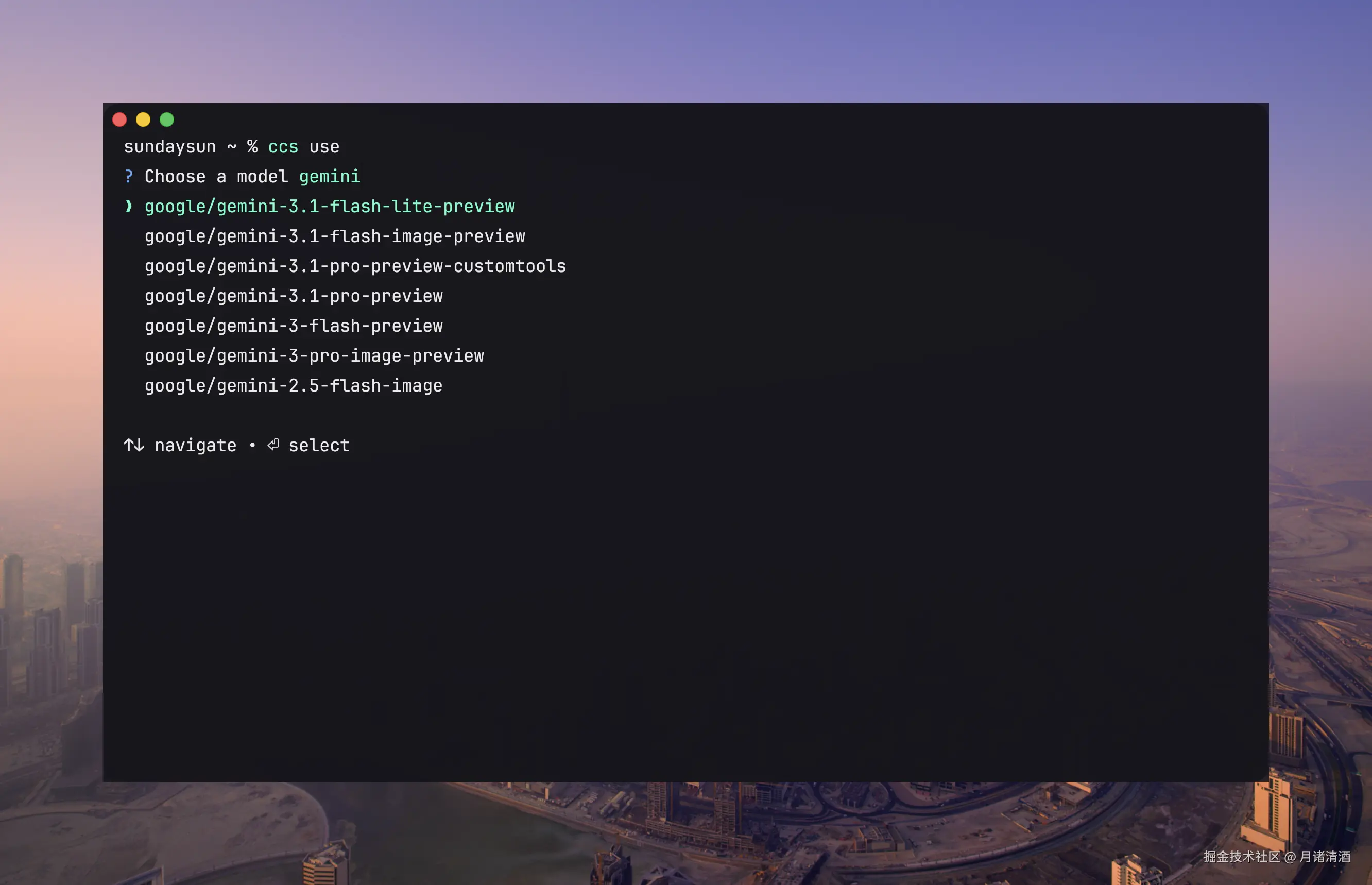 CleanShot 2026-04-16 at 21.26.11@2x.png