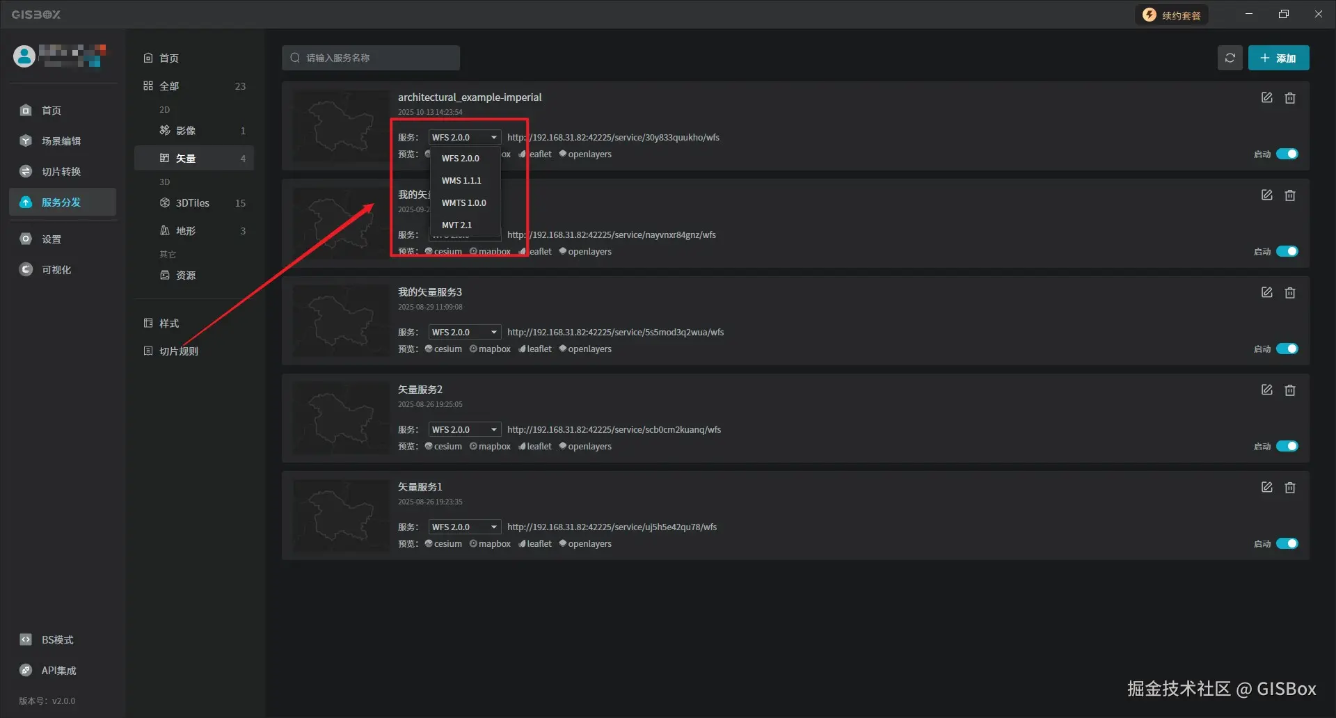 Snipaste_2025-10-13_14-35-23.jpg