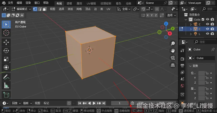 image-20241118221318537