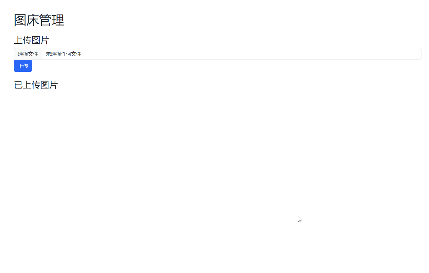 请在此添加图片描述