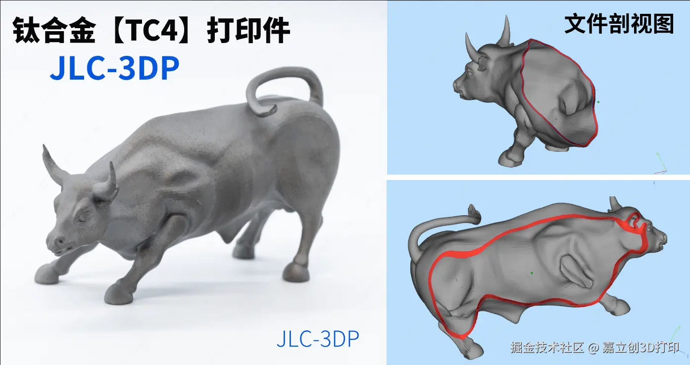 企业微信截图_17466106543259.png