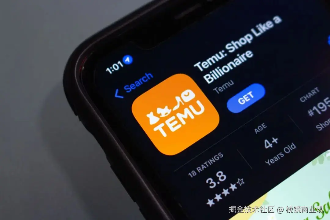 海外仓系统赋能跨境电商，应对Temu变革优势尽显