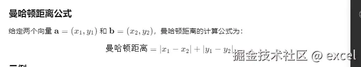 1729299698689.png