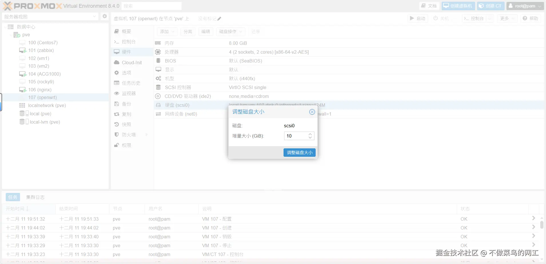Pasted image 20251211195328.png