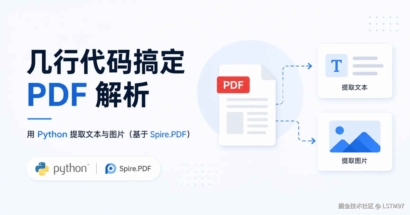 ChatGPT Image 2026年4月27日 11_37_34.png