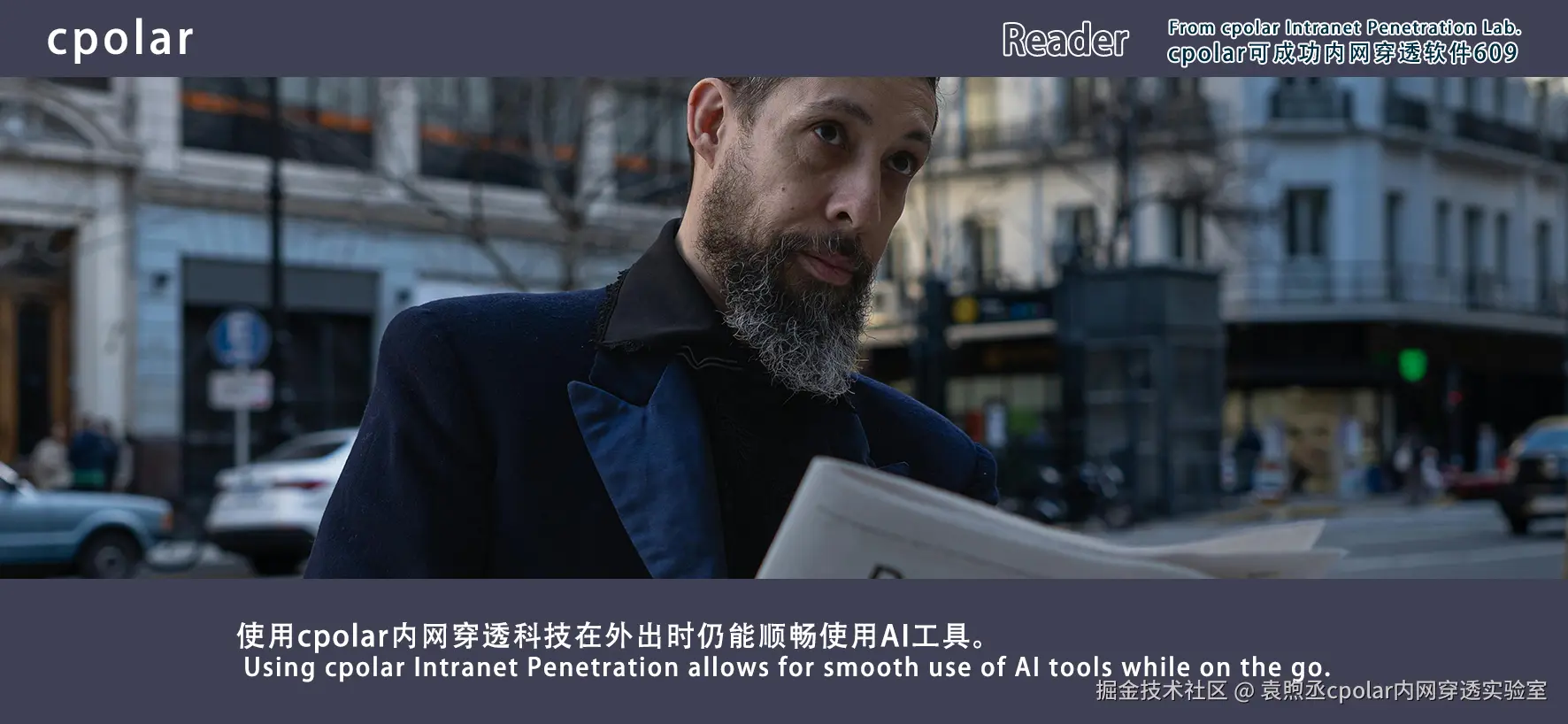 NO.609 Reader-03.png