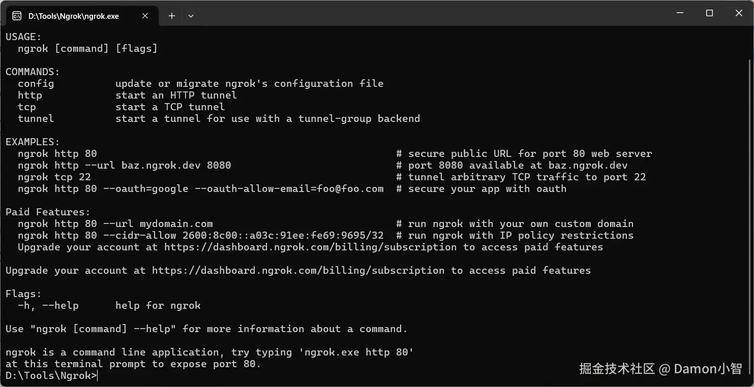 请在此添加图片描述