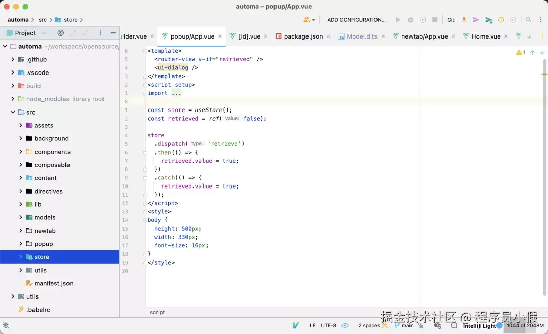 20 款 IDEA 主题 - 图1