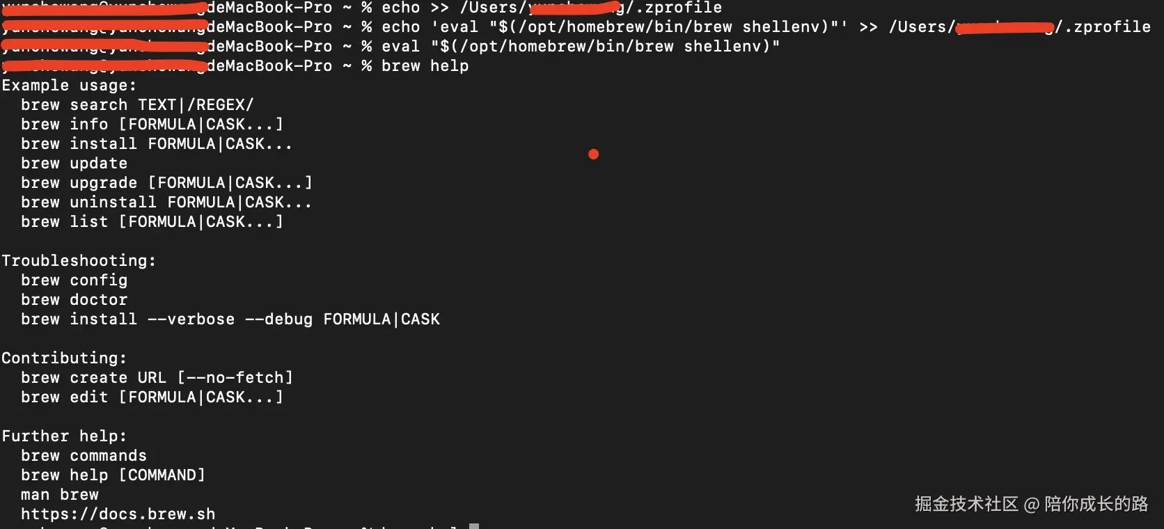 截屏2024-12-16 11.20.54.png