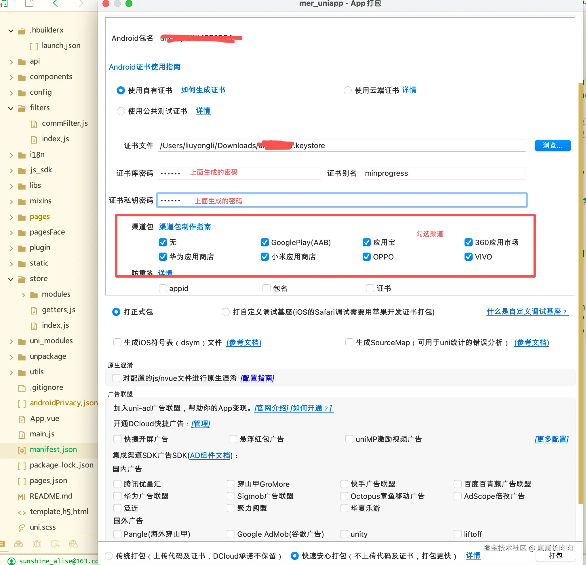 未命名4.png