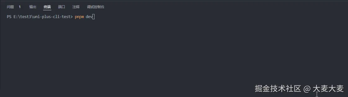 动画-1738739787224-3.gif