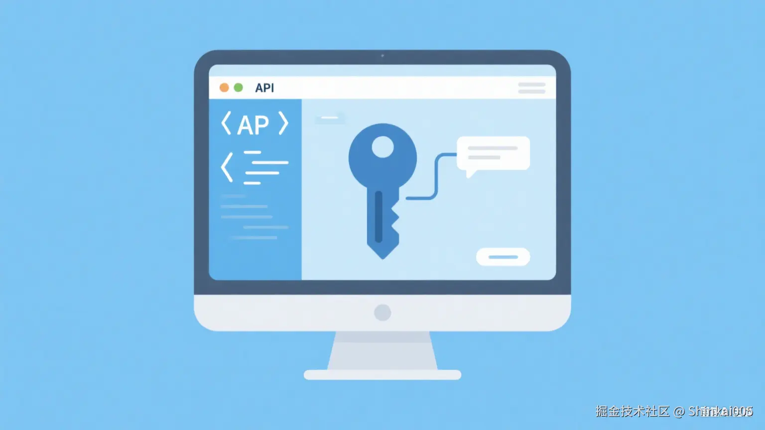 image-20250714181446094