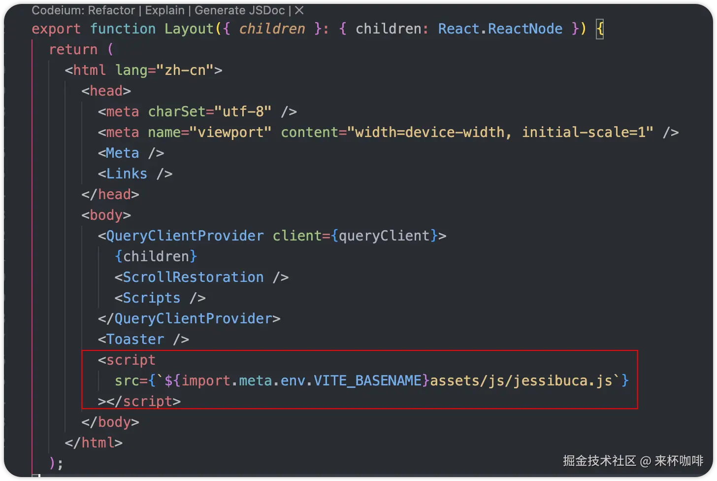 image-20250120224835666