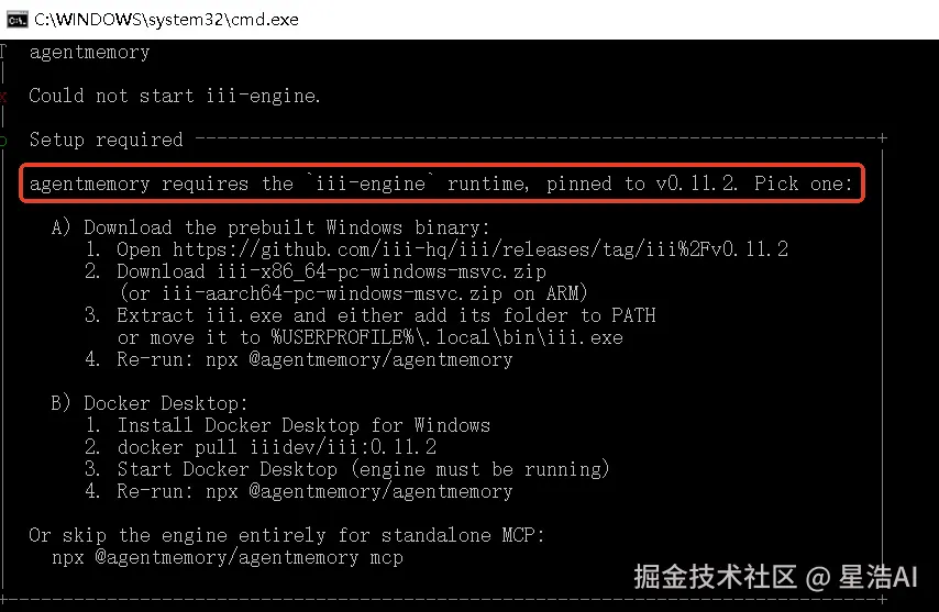 setup-requires.png