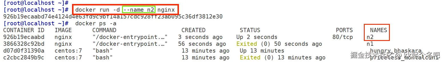 docker --name.png