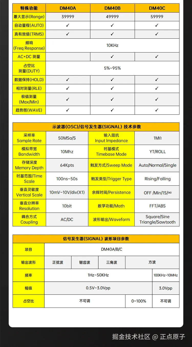详情页_15.jpg