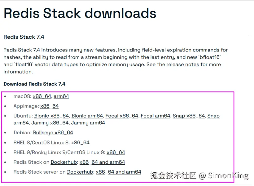 image-20250305193141620