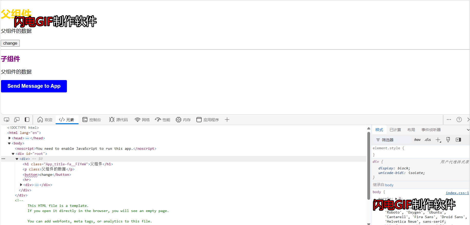 2.gif