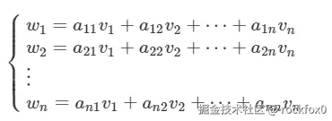 image-20230827000008282