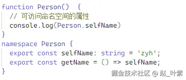 image-20.png