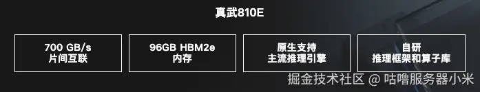 image-20260301154520990