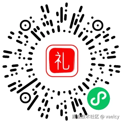 线上访问小程序二维码.png