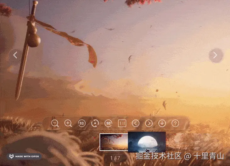 2025-07-06 05.29.32 2.gif